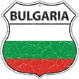 Bulgaria Flag Highway Shield Metal Sign 12" (HS)