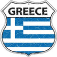 Greece Flag Highway Shield Metal Sign 12" (HS)