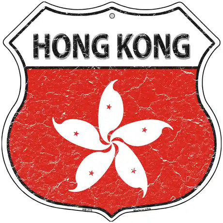 Hong Kong Flag Highway Shield Metal Sign 12" (HS)