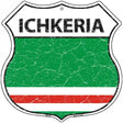 Ichkeria Flag Highway Shield Metal Sign 12" (HS)