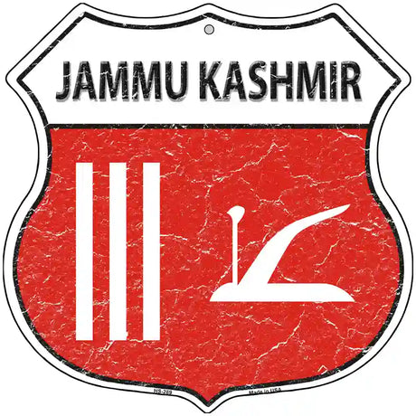 Jammu Kashmir Flag Highway Shield Metal Sign 12" (HS)