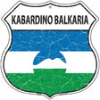 Kabardino Balkaria Flag Highway Shield Metal Sign 12" (HS)