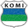 Komi Flag Highway Shield Metal Sign 12" (HS)