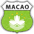 Macao Flag Highway Shield Metal Sign 12" (HS)