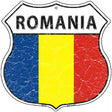 Romania Flag Highway Shield Metal Sign 12" (HS)