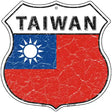 Taiwan Flag Highway Shield Metal Sign 12" (HS)