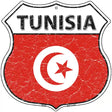 Tunisia Flag Highway Shield Metal Sign 12" (HS)