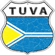 Tuva Flag Highway Shield Metal Sign 12" (HS)