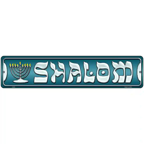 Shalom Novelty Metal Street Sign 18" x 4" (K)