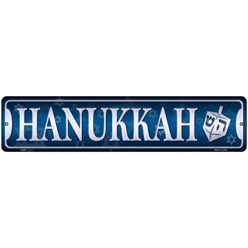 Hanukkah Novelty Metal Street Sign 18" x 4" (K)