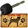 Jack Russell Terrier Novelty Metal Key Chain