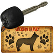 Siberian Husky Novelty Metal Key Chain