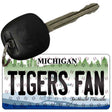 Tigers Fan Michigan State License Plate Tag Key Chain KC-10793