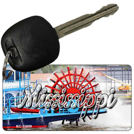 Mississippi Boat Key Chain KC-11609