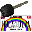 Hula Diva Novelty Metal Key Chain KC-12556