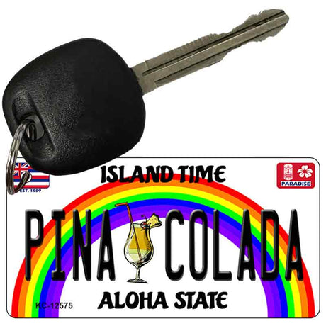 Pina Colada Novelty Metal Key Chain KC-12575