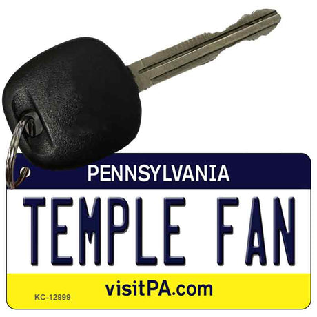 Temple Fan Novelty Metal Key Chain KC-12999