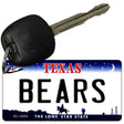 Bears Novelty Metal Key Chain KC-13035