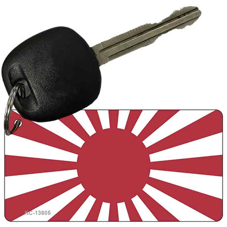 Rising Sun Japan Novelty Metal Key Chain