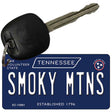 Smoky Mtns Tennessee Blue Novelty Metal Key Chain