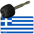 Greece Flag Novelty Aluminum Key Chain KC-1429