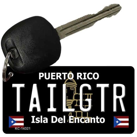 Tailgtr Puerto Rico Black Novelty Metal Key Chain