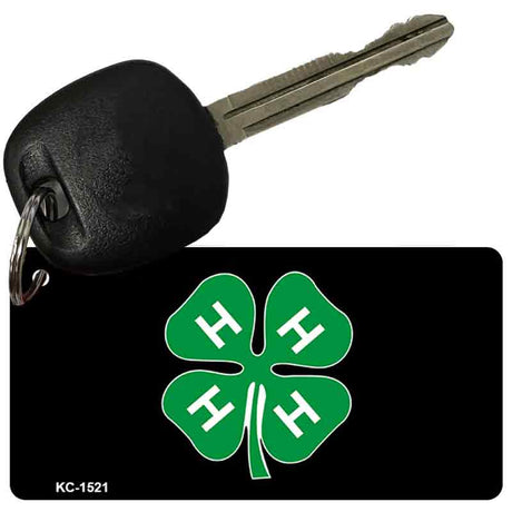 4-H Novelty Metal Key Chain KC-1521