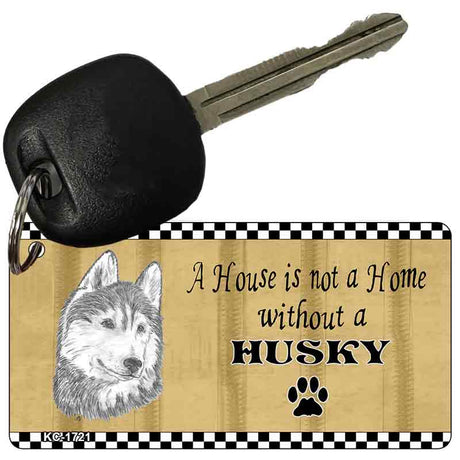 Husky Pencil Sketch Novelty Metal Key Chain KC-1721