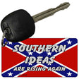 Southern Ideas Novelty Aluminum Key Chain KC-2414