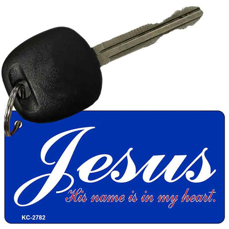 Jesus In My Heart Novelty Aluminum Key Chain KC-2782