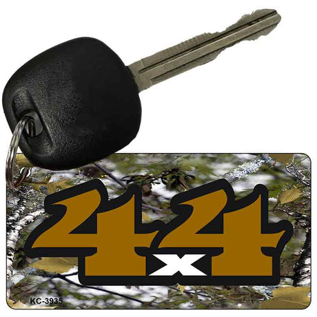 4X4 Camo Novelty Aluminum Key Chain KC-3935