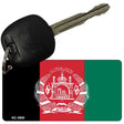 Afghanistan Flag Novelty Aluminum Key Chain KC-3950