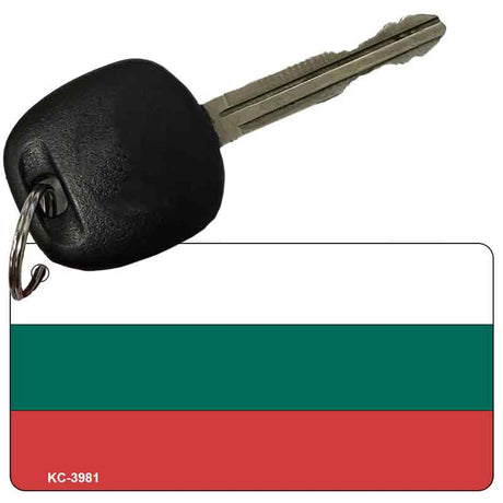 Bulgaria Flag Novelty Aluminum Key Chain KC-3981