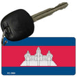 Cambodia Flag Novelty Aluminum Key Chain KC-3984