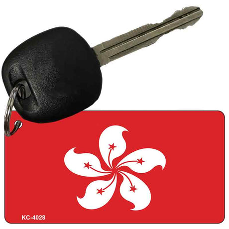 Hong Kong Flag Novelty Aluminum Key Chain KC-4028