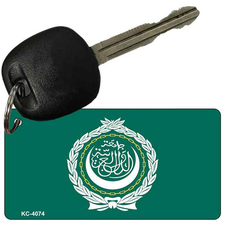 League of Arab States Flag Novelty Aluminum Key Chain KC-4074