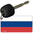 Russia Flag Novelty Aluminum Key Chain KC-4130