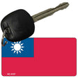 Taiwan Flag Novelty Aluminum Key Chain KC-4157