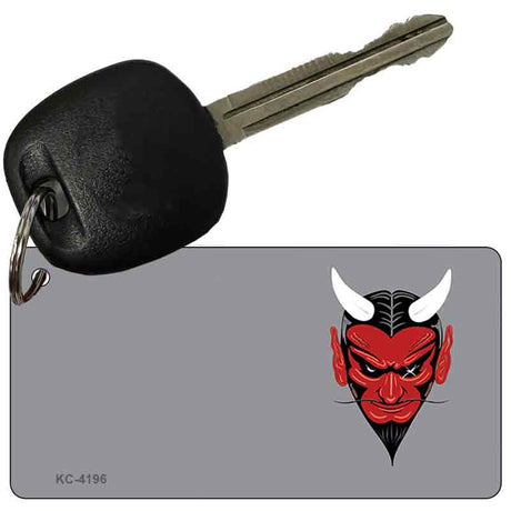 Devil OffSet Novelty Aluminum Key Chain KC-4196