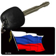 Russian Flag Novelty Aluminum Key Chain KC-5154