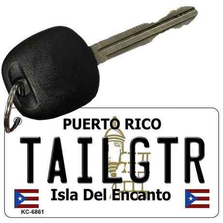 Tailgtr Puerto Rico Flag Novelty Aluminum Key Chain KC-6861