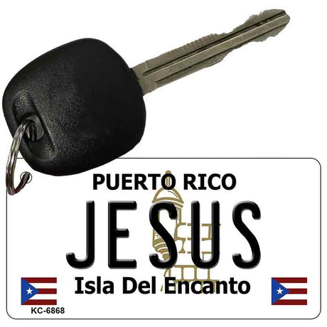 Jesus Puerto Rico Flag Novelty Aluminum Key Chain KC-6868