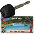 Blank Tiki Novelty Metal Key Chain KC-7809