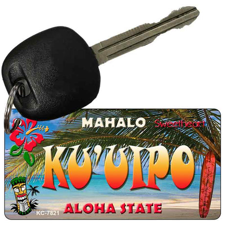 Ku'uipo Tiki Novelty Metal Key Chain KC-7821