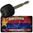 Arizona Centennial Rusty Blank Key Chain KC-8190