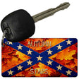 Autumn Stars Novelty Aluminum Key Chain KC-8276