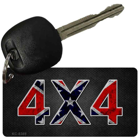 4x4 Confederate Novelty Metal Key Chain KC-8389