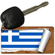 Greece Flag Scroll Novelty Aluminum Key Chain KC-9092