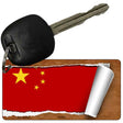 China Flag Scroll Novelty Aluminum Key Chain KC-9096