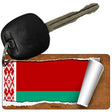 Belarus Flag Scroll Novelty Aluminum Key Chain KC-9134